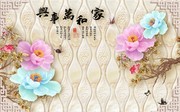 �Һ�������ĵ���������ӱ���ǽ