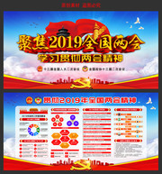 ѧϰ�᳹2019���ᾫ��չ��