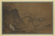 南宋传马远林和靖梅花图古画图片