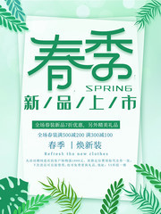 ������Ʒ���д�������ͼƬ����