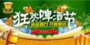 �ļ���ơ�ƽں���ͼƬ�ز�