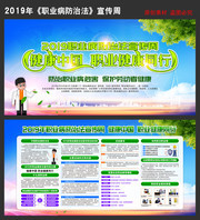 2019ְҵ�����η������ܺ���չ��