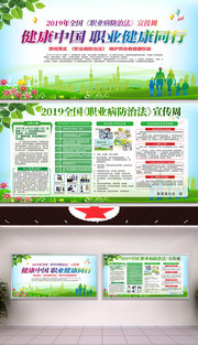 2019ְҵ�����η�������ͼƬ