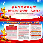 ���޶��ĵ��鹤���������չ��
