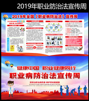 2019ȫ��ְҵ�����η����������ͼ
