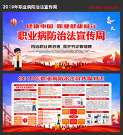����ְҵ�����η�������֪ʶչ��