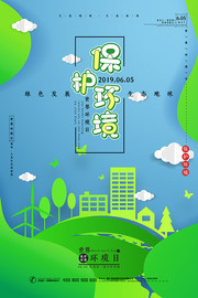 ���绷������������ͼƬ