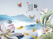 新中式山脉荷花背景墙