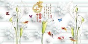 ����Һ��ֻ滨�ܵ��ӱ���ǽ