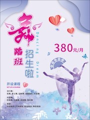 �赸����������