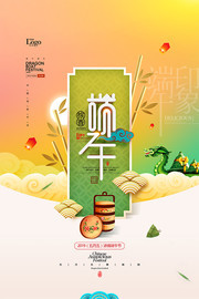 ����ڼ�Լ�������½����Ӵ�������