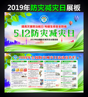 2019����ּ���������չ��