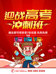 ��ɫ�����ָ߿���̰���������