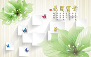 花开富贵现代背景墙