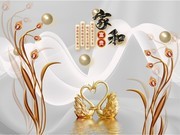 3D�����鱦������ӱ���ǽ