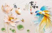 �Һ͸������ڻ�ͼƬ