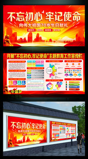 2019�겻�������μ�ʹ���������չ��