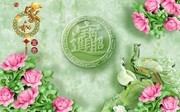 �вƽ����Һ͸�����񱳾�ǽ