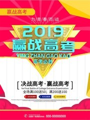 2019Ӯս�߿��������