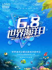 ���纣���պ���ͼƬ