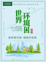 ���绷������������ͼƬ