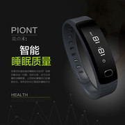 智能手表淘宝促销海报图片