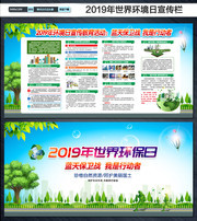 2019���绷��������չ��