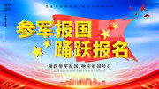�ξ�����ӻԾ��������չ��