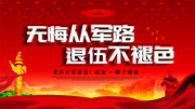 ��ɫ�޻ڴӾ�·���鲻��ɫ����չ��