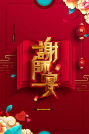 ��ɫϲ��лʦ�纣��