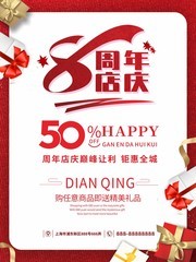 8��������������