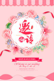 ��ɫ������뺯ģ��ͼƬ
