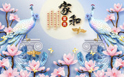 3D�Һ͸����ȸ����װ�λ�