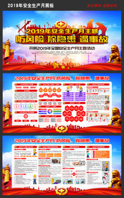 2019��ȫ�����»����ͼƬ�ز�