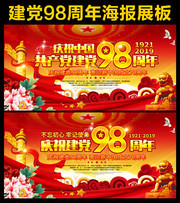 ����98���꺣������ز�