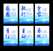 ��ɫ��ҵ�Ļ�չ��ͼƬ����
