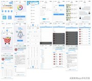 教育机构app手机网站页面设计