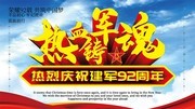 ��һ��������Ѫ�����꺣��