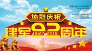 ��һ������92����ͼƬ