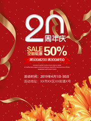 20����������������