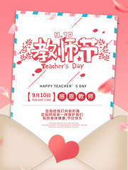 ��ʦ�ڿ�ƬͼƬ����