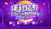 ��������24СʱӪҵ����