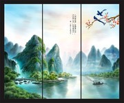 大气山水三联无框画