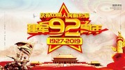 ����92�����һ����ͼƬ�ز�