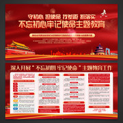 2019�겻�������μ�ʹ������ͼƬ