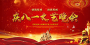 �����һ����92�������ả��ͼƬ�ز�