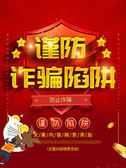 ��Լ���ƽ���թƭ������������