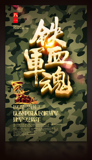 �Բʷ罨��������ͼƬ