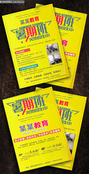 ������ѵ��ҳ���