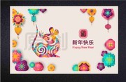 鼠年海报贺卡素材